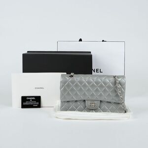 Classic Medium Chain Shoulder Bag